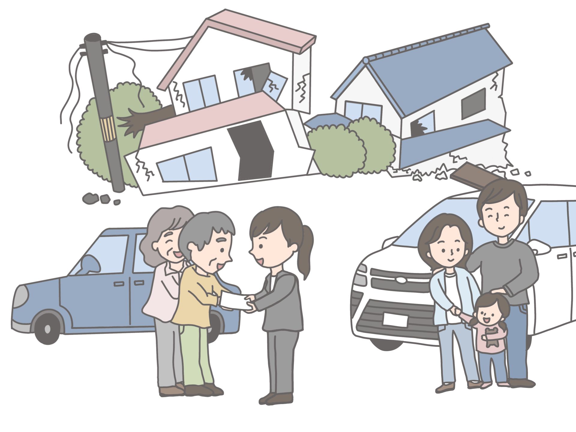 災害支援車両