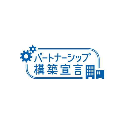 パートナーロゴ